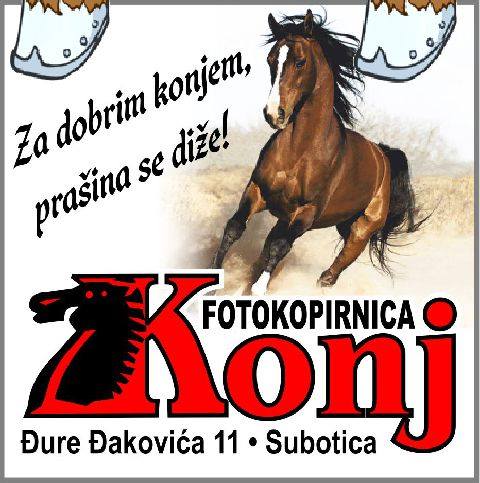 LOGOFIRME